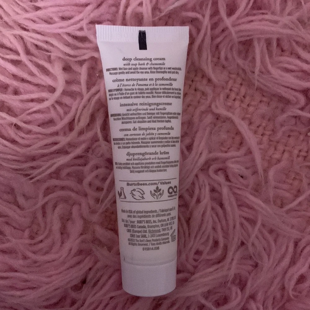 Berts bees bundle💛!! - Picture 3 of 5